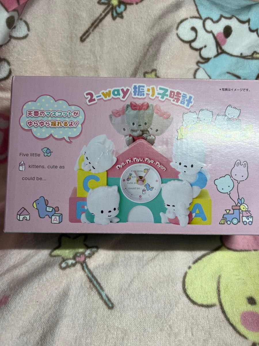 サンリオ ニャニィニュニェニョン 時計|Yahoo!フリマ(旧PayPay サンリオ ニャニィニュニェニョン 時計|Yahoo!フリマ(旧PayPay