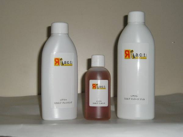  hair removal prevention,.. prevention, shampoo ×2 set, postage nationwide equal charge 
