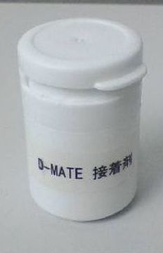 強力な接着剤　★D-MATE１５g ,,_画像1