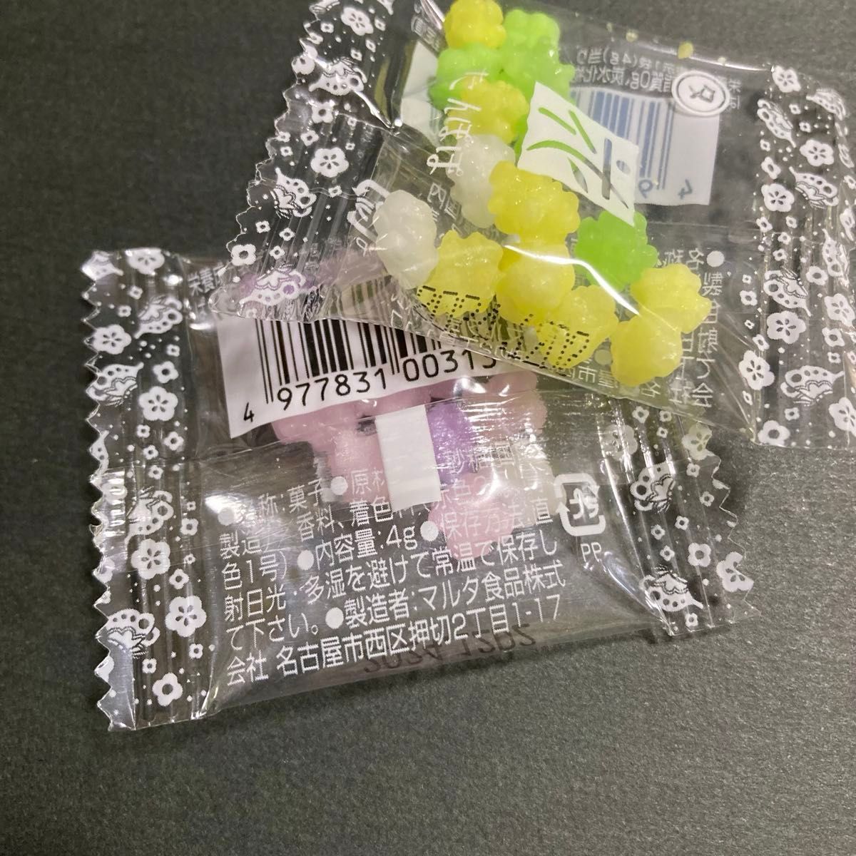専用④お菓子ブーケ 卒園 卒業 ホワイトデー プチギフト 退職 専用④お菓子ブーケ 卒園 卒業 ホワイトデー プチギフト 退職