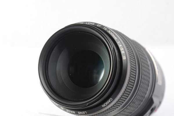 キャノン Canon EF 75-300mm F4-5.6 IS USM　#602-007-0209_画像2
