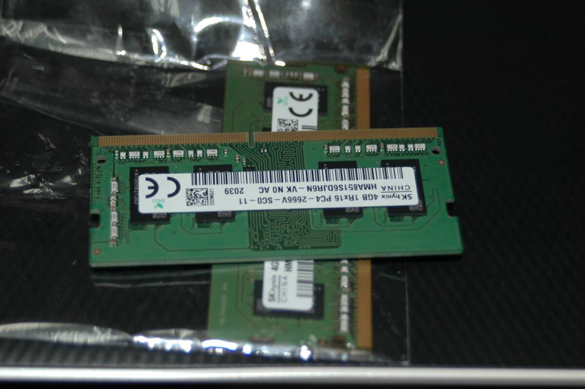 SKhynix メモリー　4GB/PC4　メモリー　2枚　合計8GB_画像2