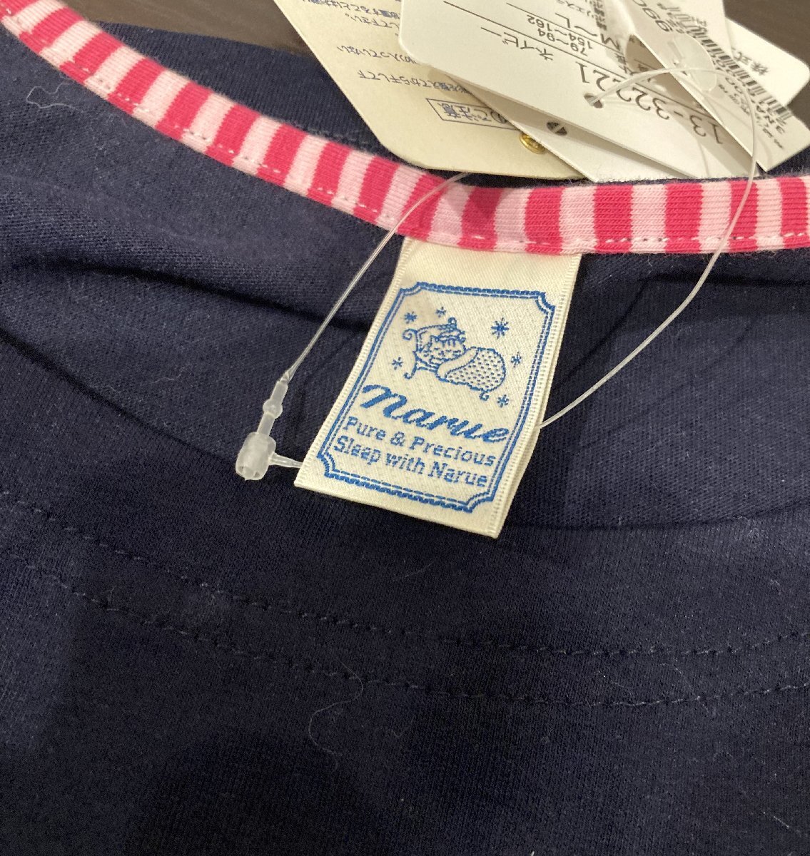 【77】1円～ 未使用品 narue ナルエ Pure＆Precious パジャマ 半袖 タグ付き ブランド ネイビー系の画像7