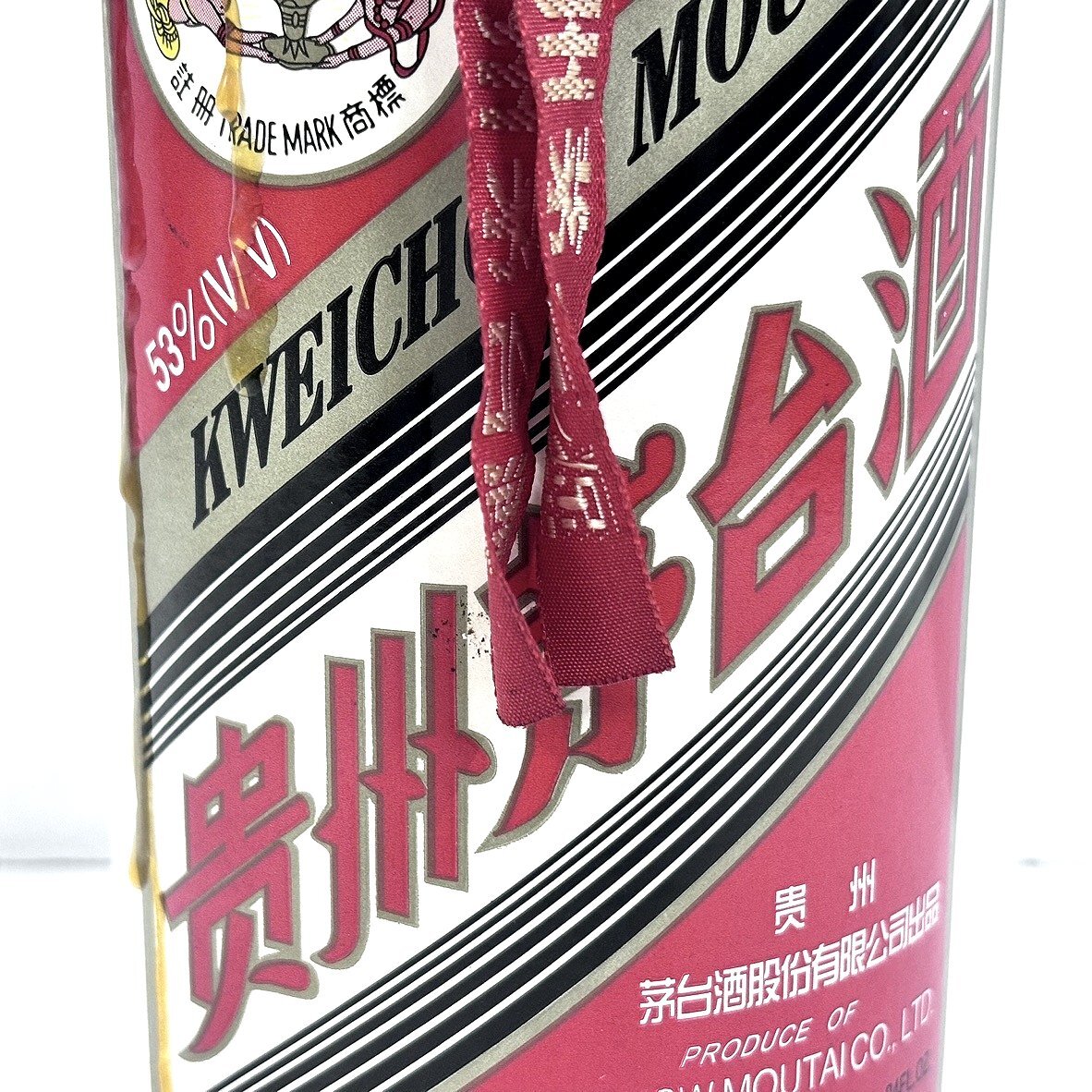 【41】1円～ 貴州茅台酒 KWEICHOW MOUTAI マオタイ酒 天女ラベル 53％ 500ml 約936.5g 箱なし 未開栓_画像3