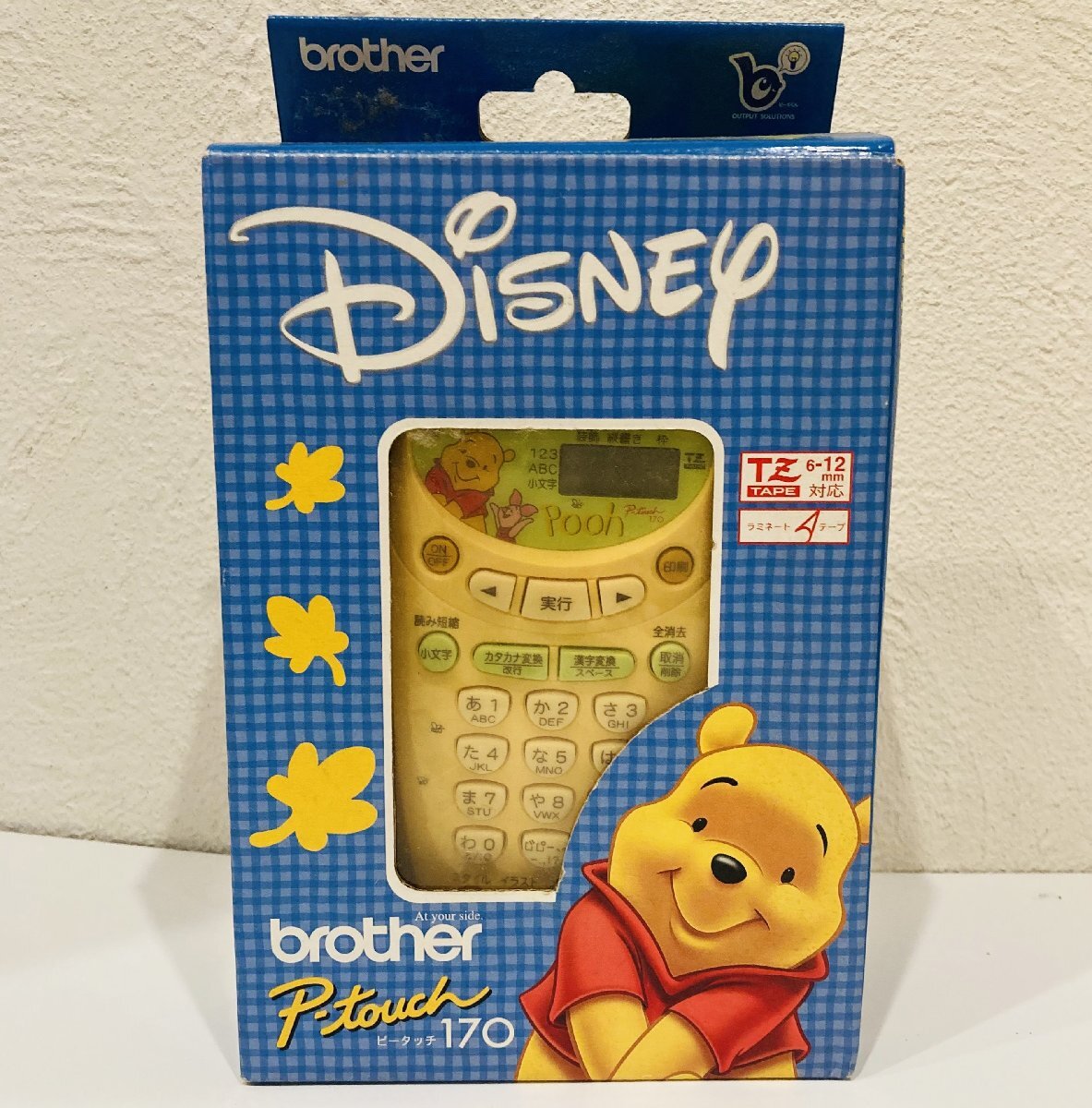 【77】1円～ ディズニー Disney くまのプーさん ぷーさん グッズ まとめ 時計 ポーチ キーホルダー ラベルライター 等_画像6