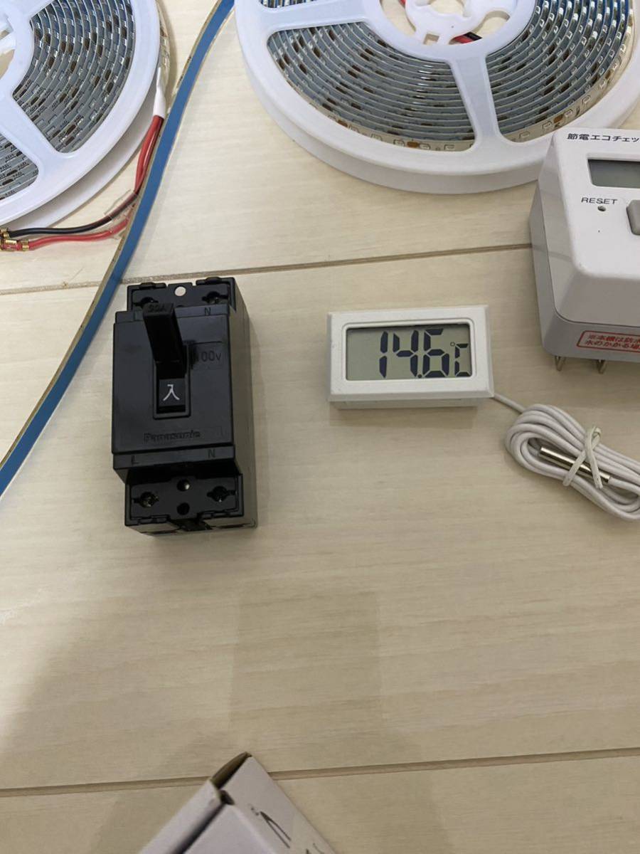 LEDテープ　エコチェッカー　防水200v コンセント　温度計、ブレーカーetc_画像10