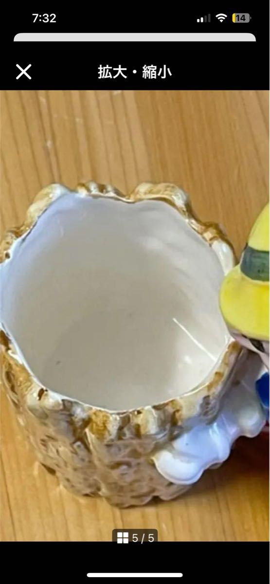 東京ディズニーランド開園初期のピノキオ 陶器製ペン立て 置物 東京ディズニーランド開園初期のピノキオ 陶器製ペン立て 置物