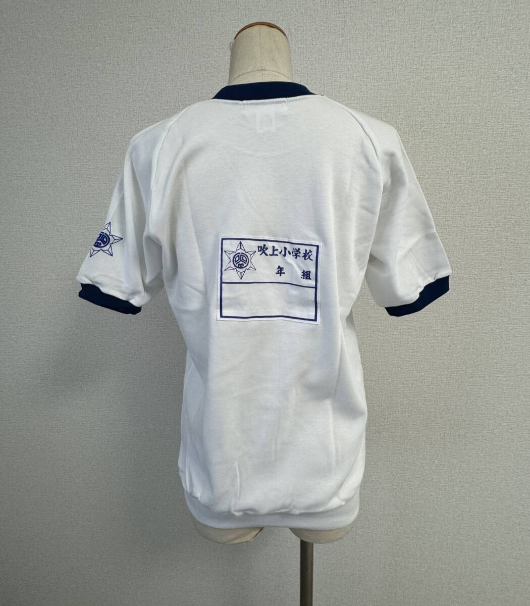 お歳暮・冬ギフト特集2024 Yahoo!オークション I31小学校指定体操 初出品・入手不可能品 - 体操服