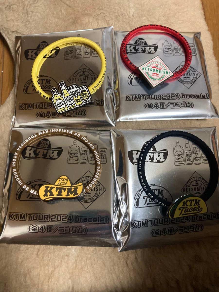 ケツメイシ　KTM TOUR 2024 bracelet 全4種　ブレスレット　ケツメイシグッズ　ブレスレット ヘアゴム