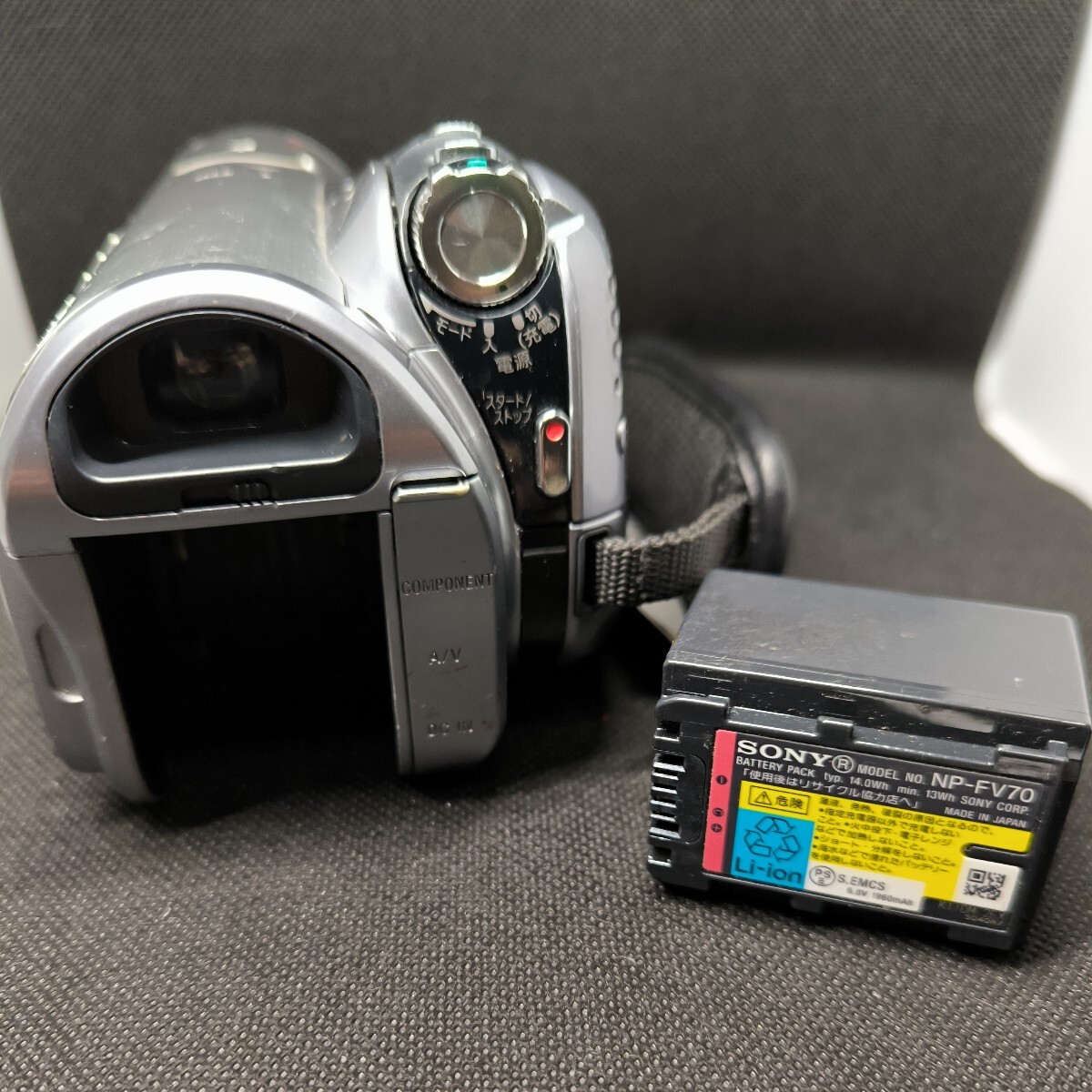 SONY ビデオカメラ ハンディカム　HDR-HC3　本体のみ　動作未確認　●１円〜_画像6