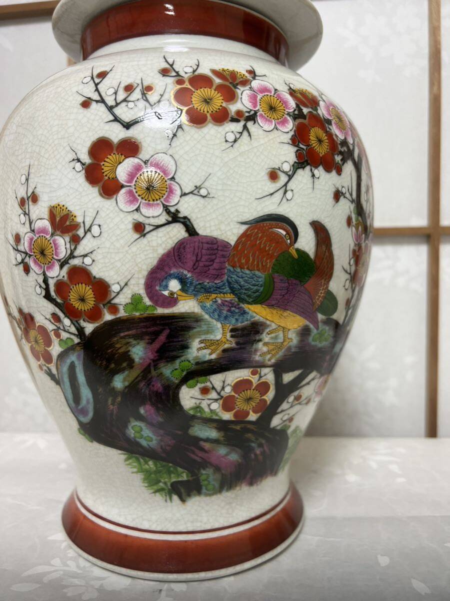 希少品　薩摩焼 壺 沈香壺 花瓶 金彩 芸術品 壺 花瓶 蓋付き高さ410mm状態が良好現状品のみ_画像4