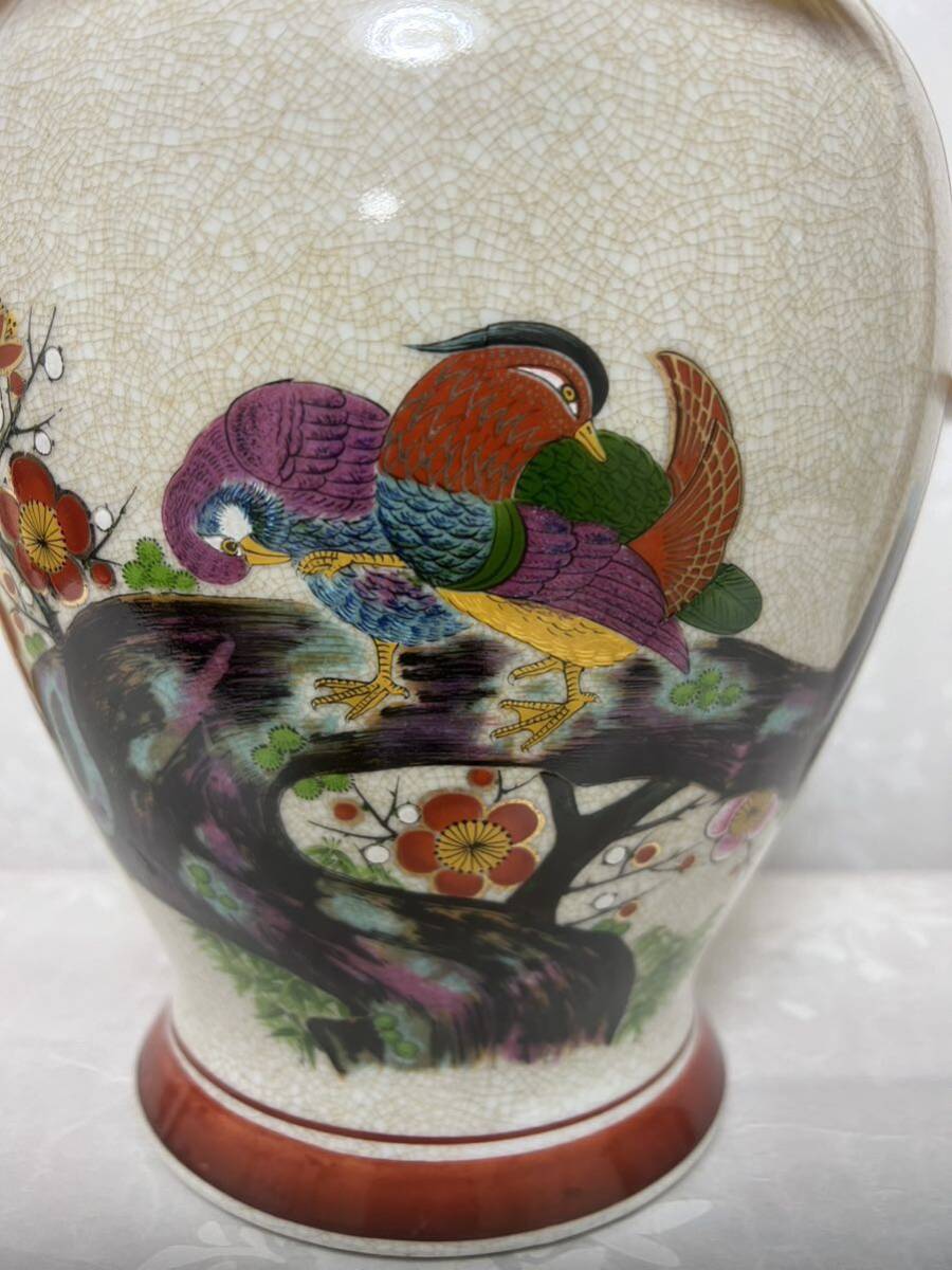 希少品　薩摩焼 壺 沈香壺 花瓶 金彩 芸術品 壺 花瓶 蓋付き高さ410mm状態が良好現状品のみ_画像2