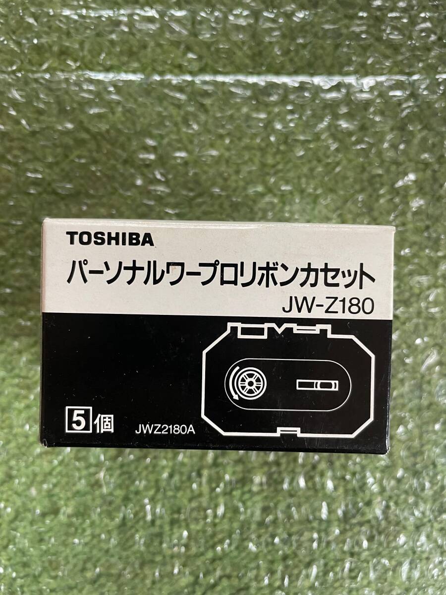 東芝/TOSHIBA パーソナルワープロ リボンカセット JW-Z200/JW-Z180/TY- EW 黒 16本セット の画像7