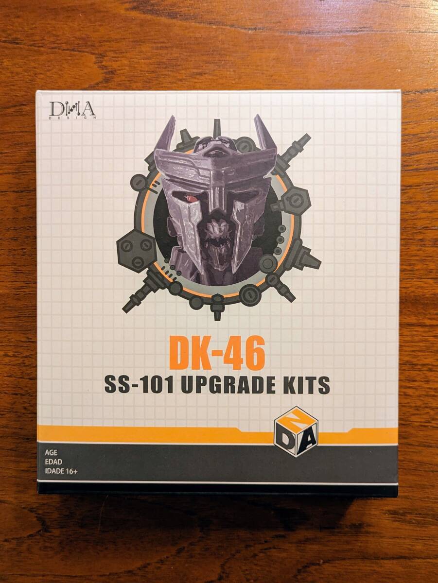 DNA DESIGN DK-46 SS-101 UPGRADE KITS　スタジオシリーズ ビースト覚醒スカージ用アップグレードキット_画像3