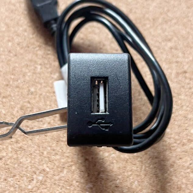 [ selling out ] Amon 2315 AODEA series USB connection communication panel mainly Suzuki car USB. extension . extension USB cable embedded 