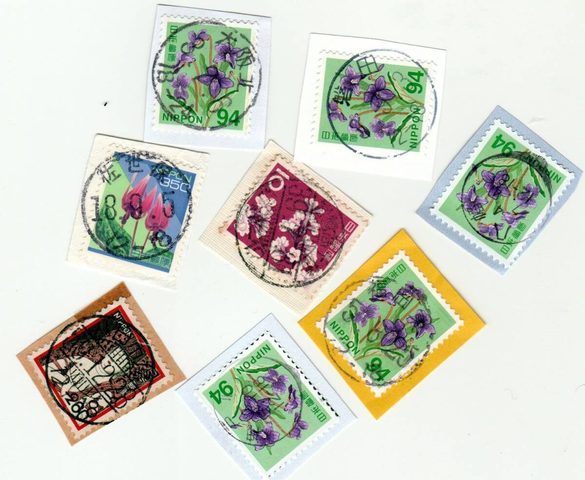 通常切手に紙付き満月印　５２０ピース_画像2
