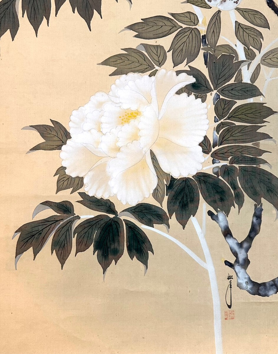 真作】鈴木松年「牡丹雀図」掛軸 絹本 花鳥図 鳥獣 日本画 日本美術 