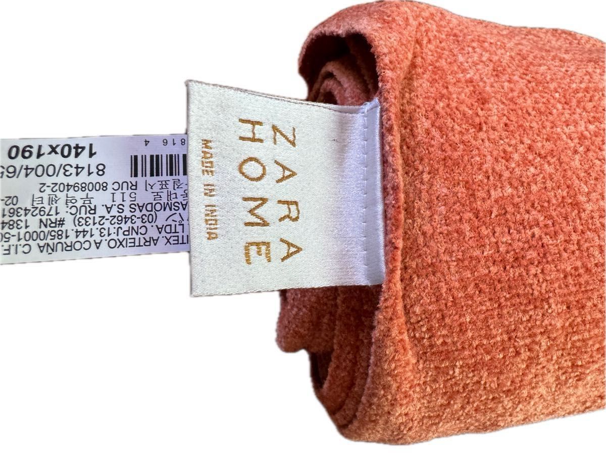 未使用 ZARA HOME ブランケット マルチカバー 140×190センチ 未使用 ZARA HOME ブランケット マルチカバー 140×190センチ