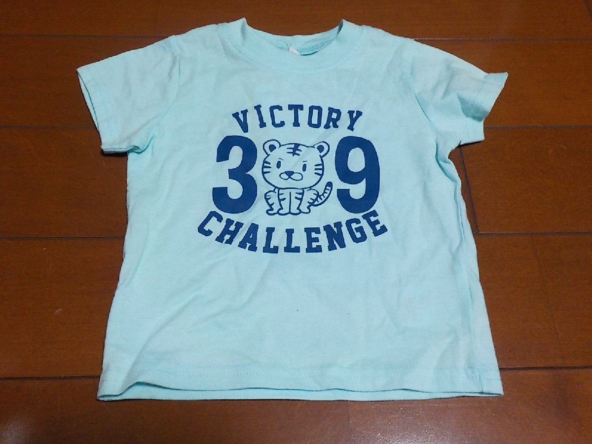 新品　ベビー　Tシャツ　サイズ80　とら　クリックポスト発送可　切手可_画像1