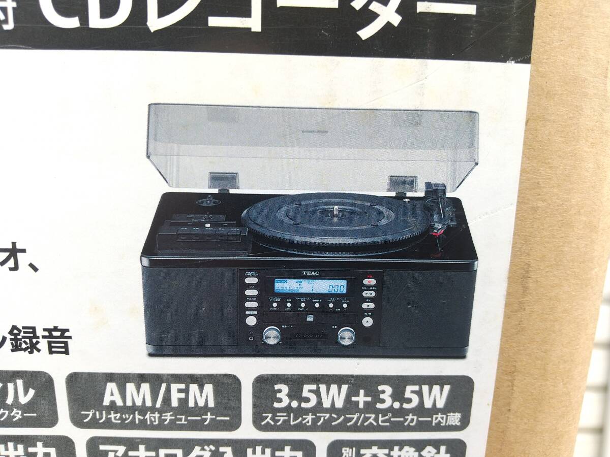 即決【未使用品】 LP-R550USB  TEAC★CDレコーダー・ カセットプレーヤー・ ターンテーブル・レコードプレーヤー・ラジオ  ティアックの画像1