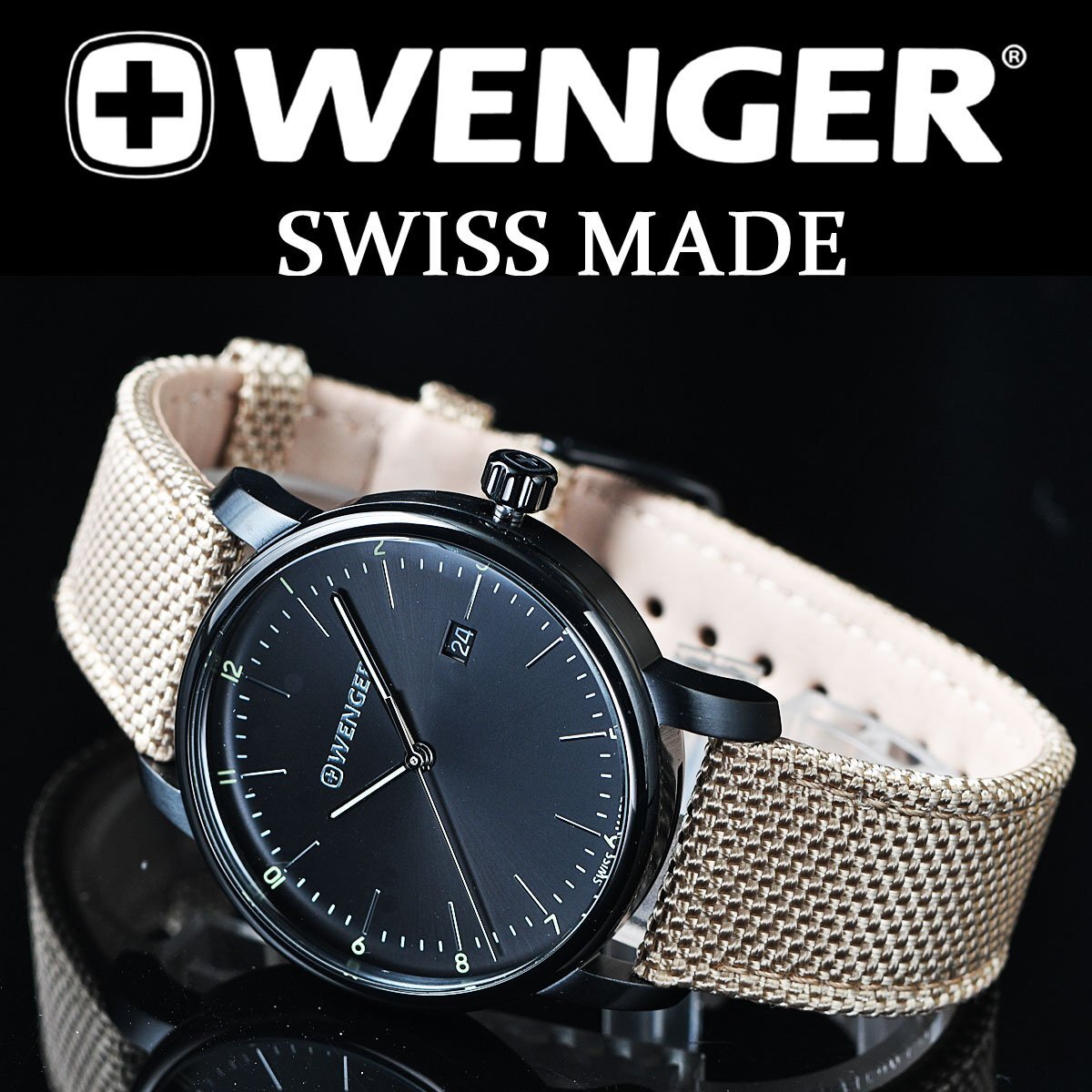 最後1本 新品1円 ウエンガーWENGER スイス製ミリタリー時計 100m防水 視認性高いブラックフェイス SWISS MILITARY クオーツ メンズ 腕時計_画像1