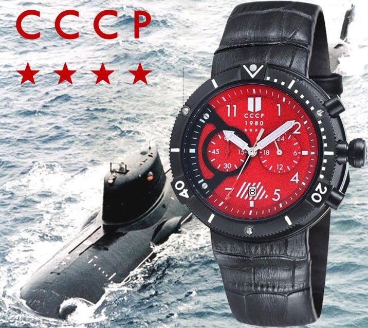 新品1円 CCCPソビエト 原子力潜水艦AKULA クロノグラフ PALJOT 新品1円 CCCPソビエト 原子力潜水艦AKULA クロノグラフ PALJOT