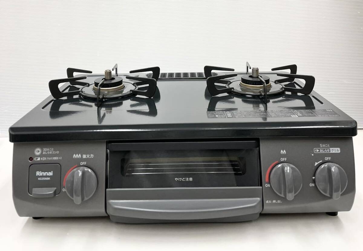 KK* Rinnai Rinnai gas-stove KG35NBKL 51-6853 LP gas 2023 year made gas portable cooking stove left a little over heating power unused grill for home use present condition goods 