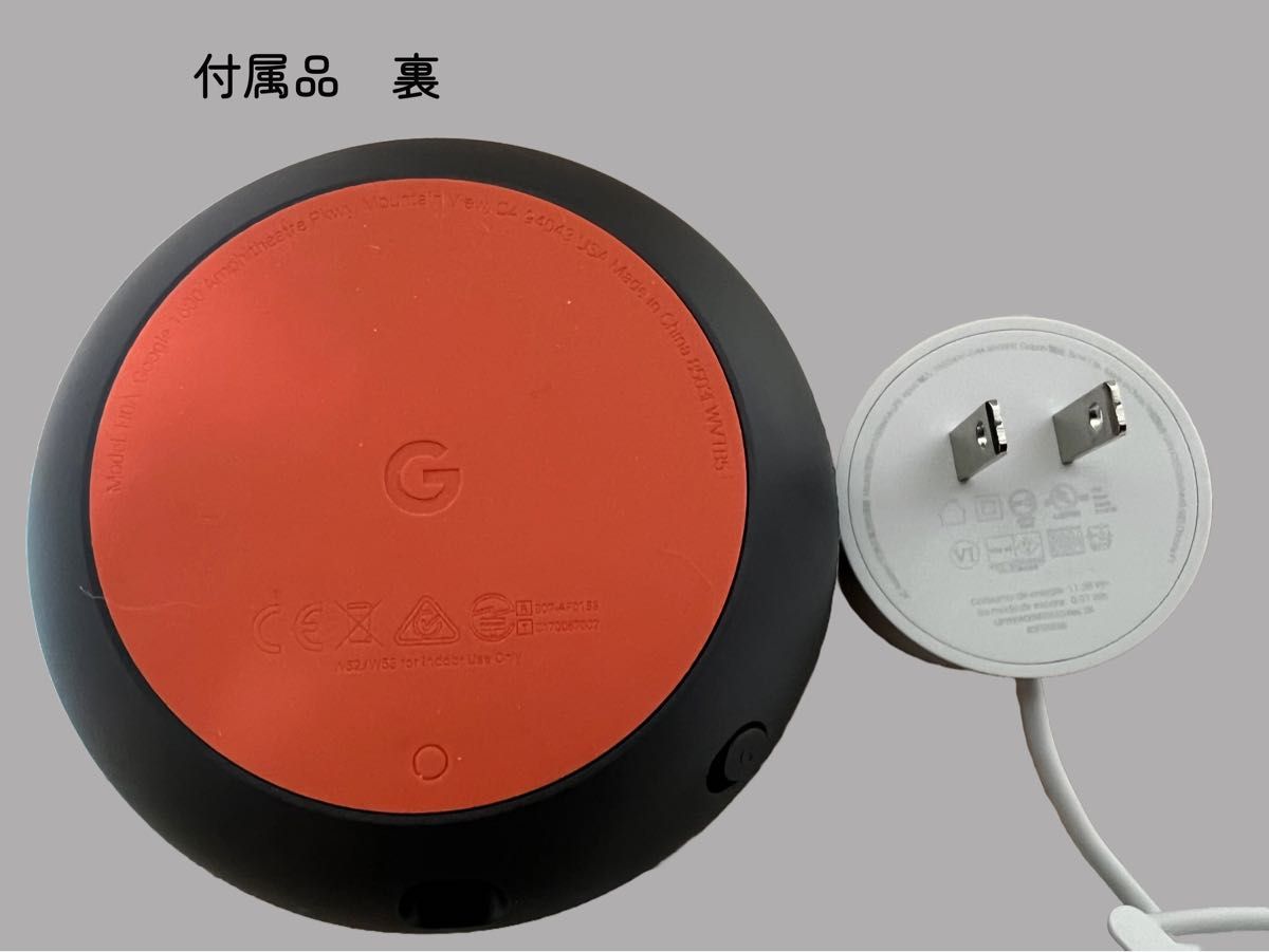 Google Home Mini（第 1 世代）スマートスピーカー チャコール　GA00216-JP  【人気モデル】
