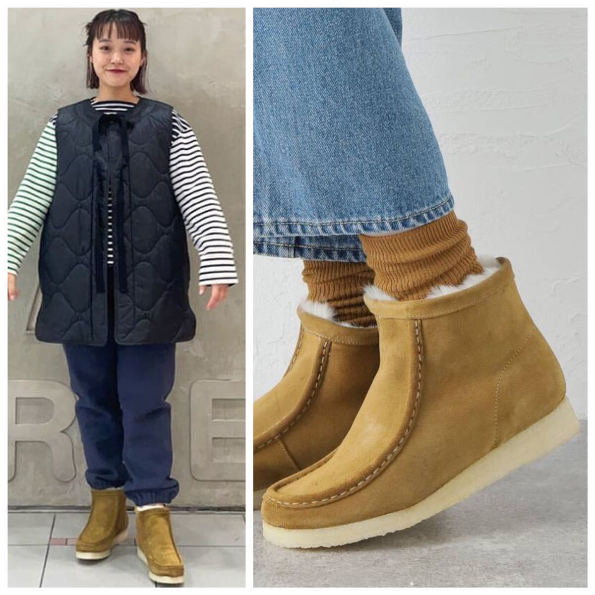 新品 ジャーナルスタンダード クラークス ワラビー ハイカット 新品 ジャーナルスタンダード クラークス ワラビー ハイカット