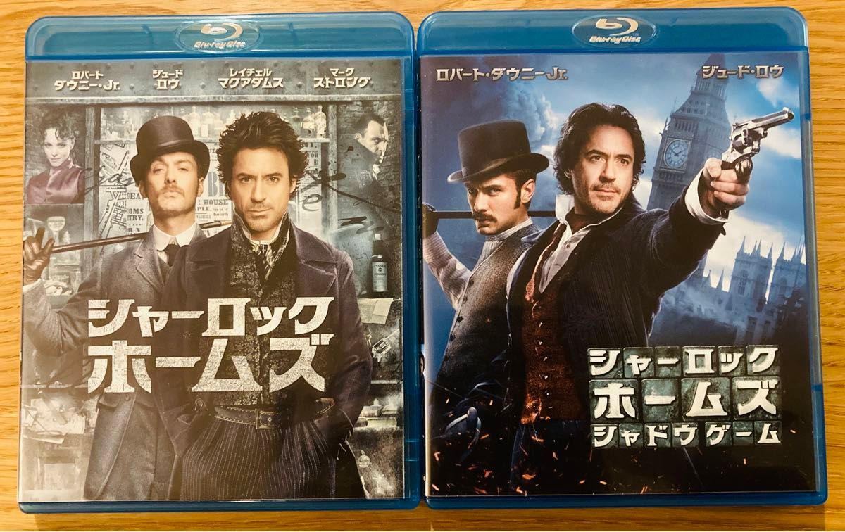 ガイ・リッチー傑作★シャーロック・ホームズ 「1＆2」ブルーレイ&DVDセット