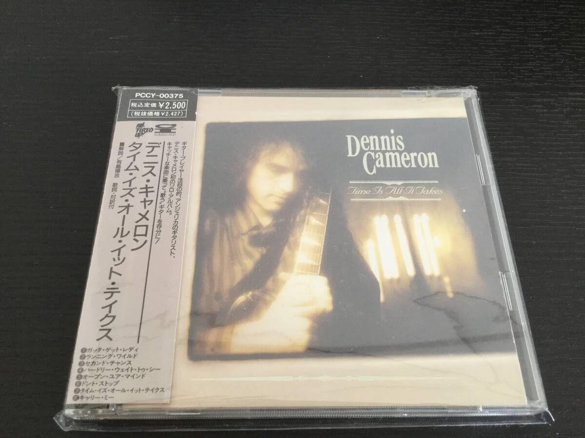 廃盤　メロハー　DENNIS CAMERON / TIME IS ALL IT TAKES 日本盤　帯付_画像1