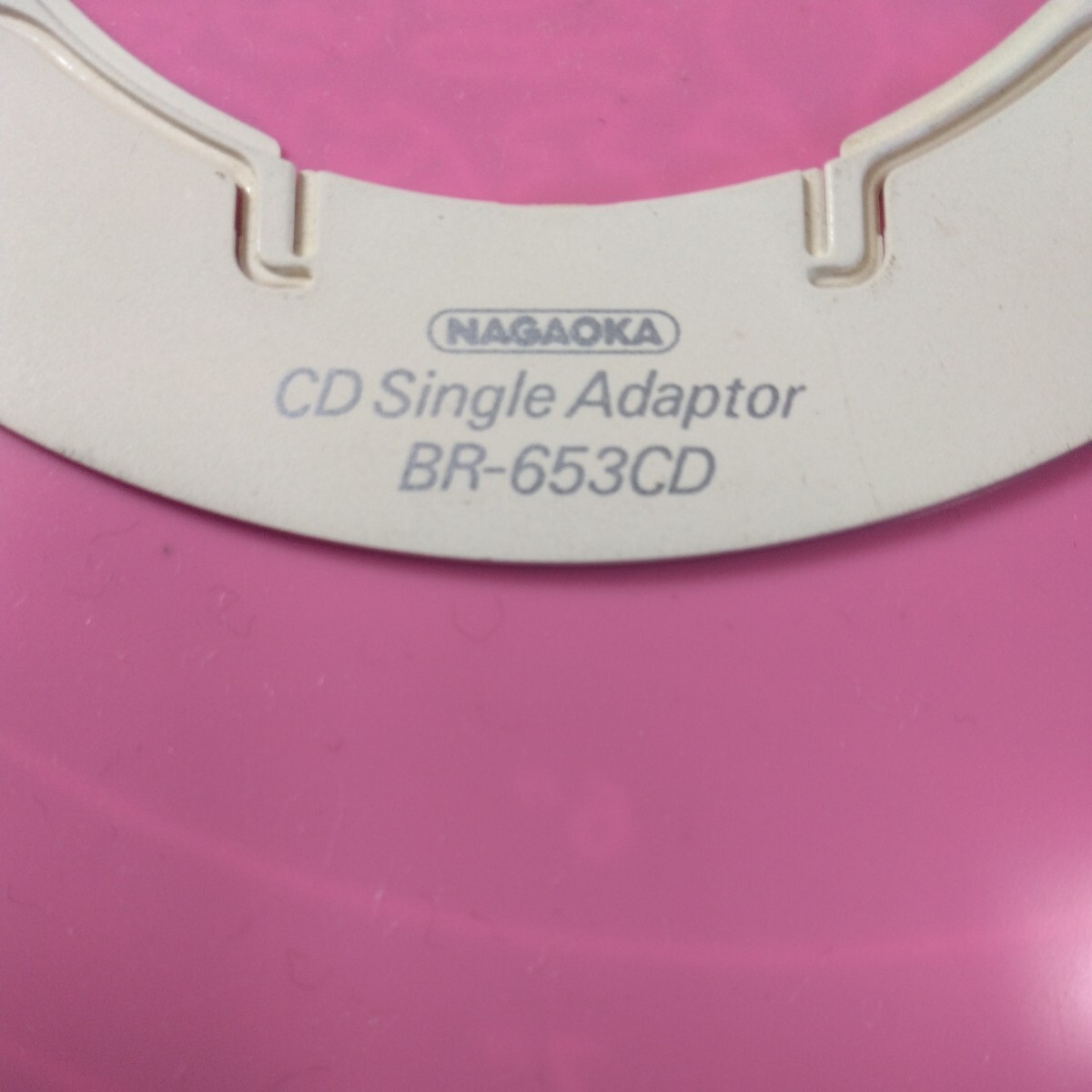 シングルCD用アダプター ナガオカ CDシングルアダプター BR-653CDの画像3