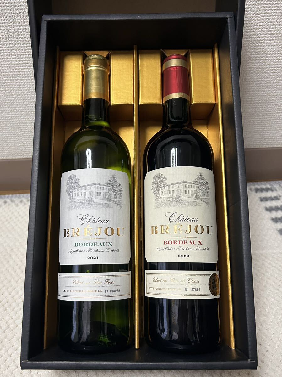 ☆ Ch. Brjou Bordeaux Rouge シャトー・ブレジュ ボルドー ルージュ 750ml 赤・白ワイン 2本セット未開封 ☆_画像1