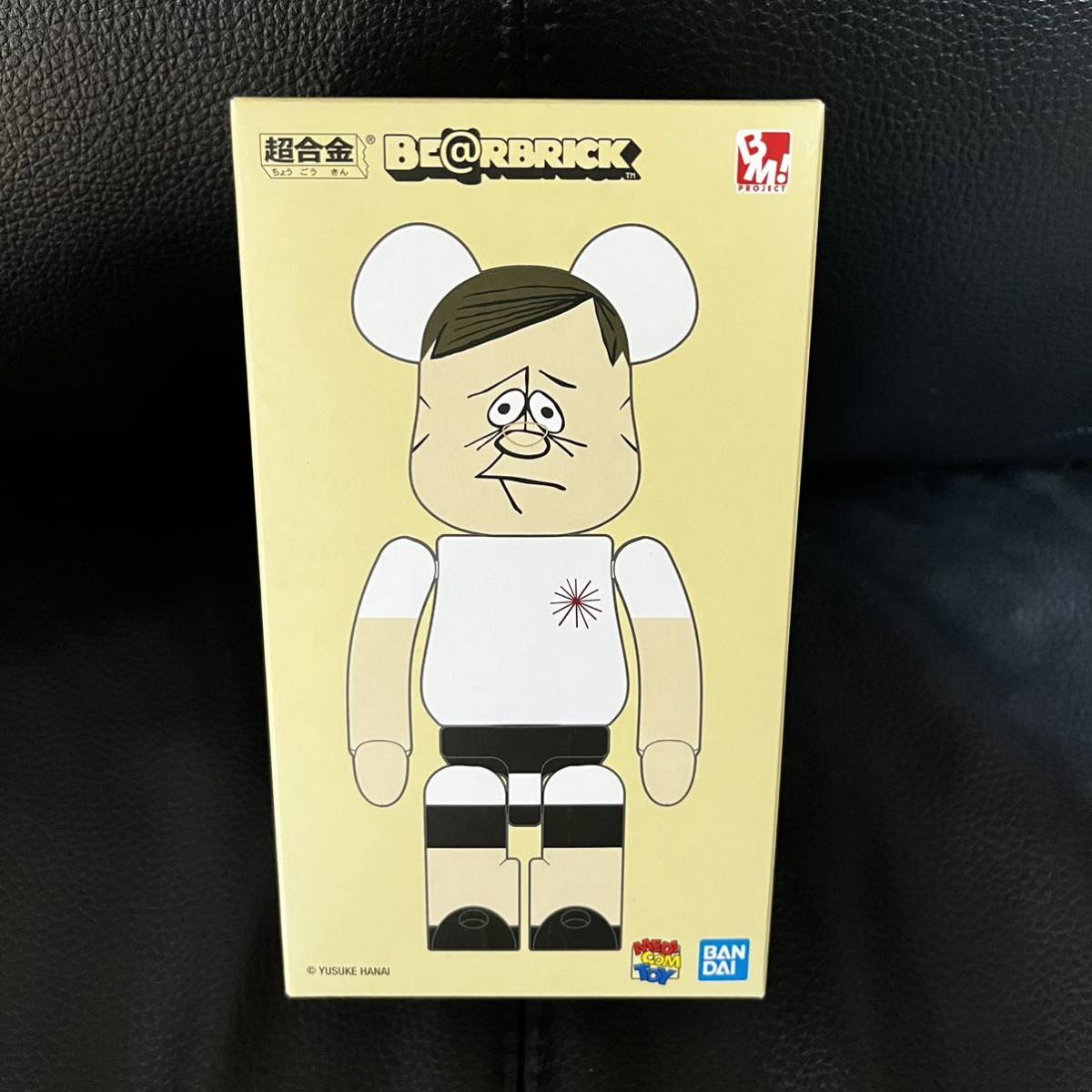 BE@RBRICK 超合金 YUSUKE HANAI 花井祐介 花井 ベアブリック BE@RBRICK 超合金 YUSUKE HANAI 花井祐介 花井 ベアブリック