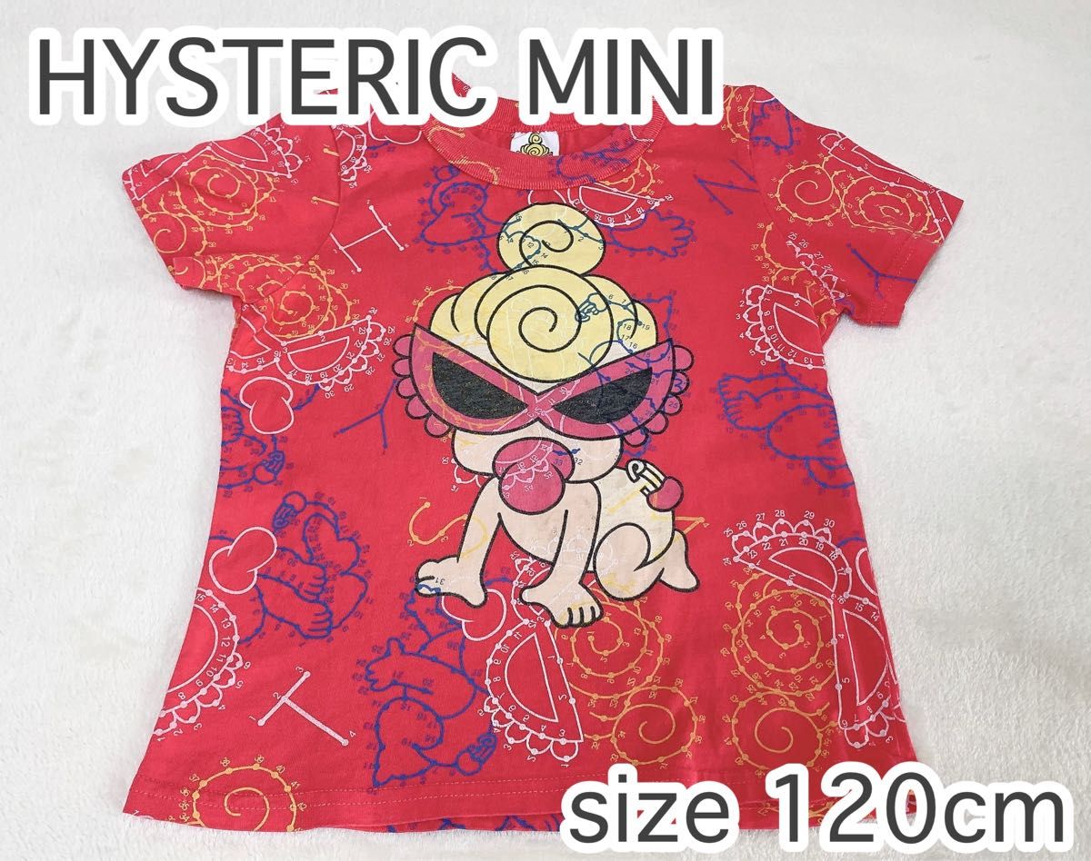 HYSTERIC MINI ヒステリックミニ Tシャツ ミニちゃん トップス 子供服 キッズ 120cm