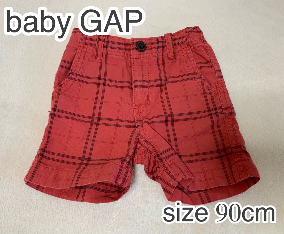 値下げ！ babyGAP チェック ズボン 半ズボン ハーフパンツ 赤 90cm ベビー服 子供服