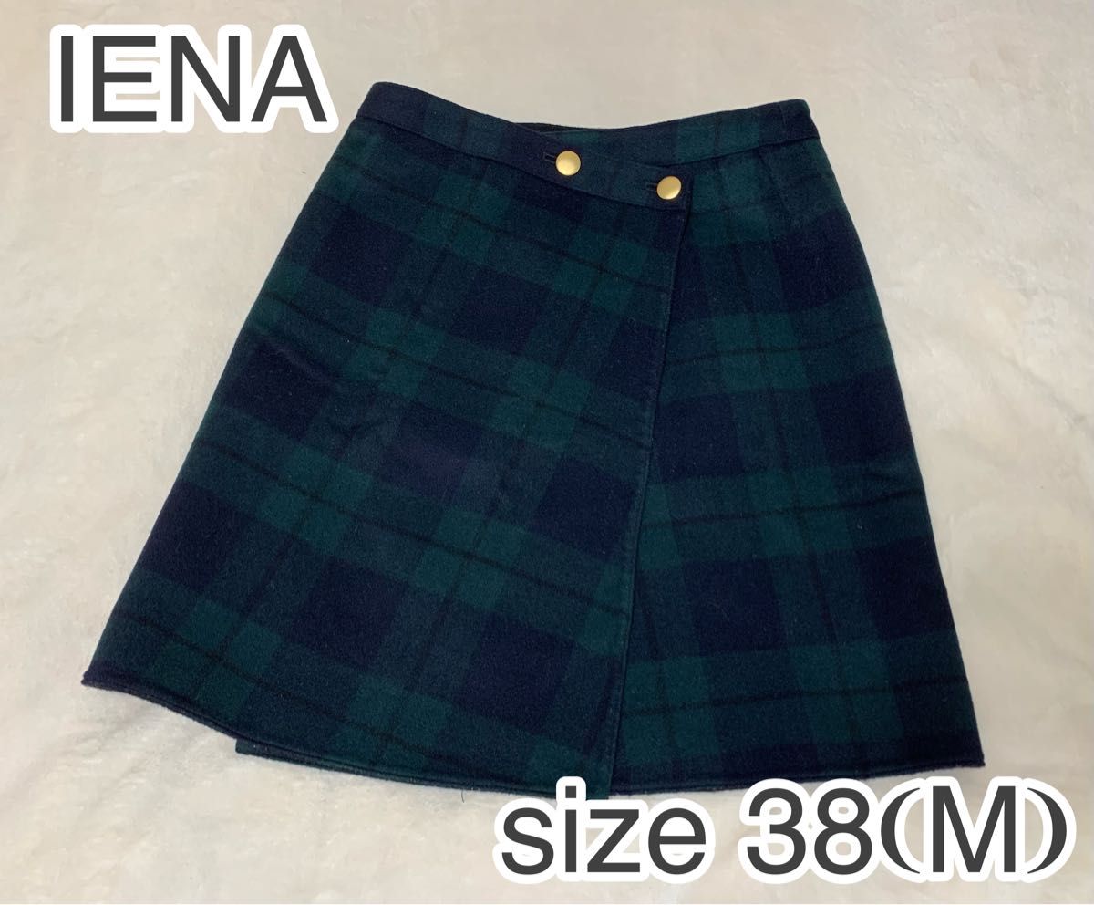 美品 IENA イエナ ミニスカート スカート 巻きスカート ラップスカート 38サイズ Mサイズ