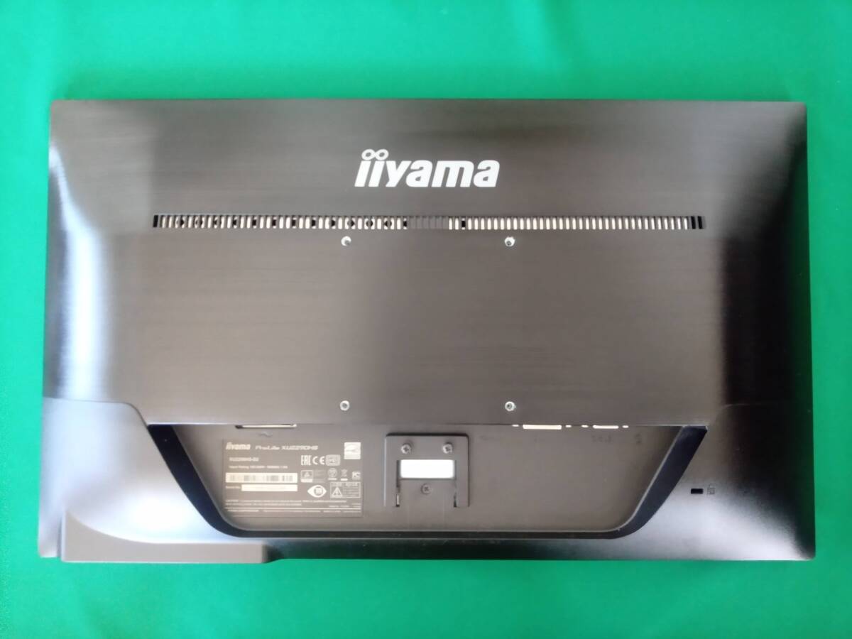 ★ iiyama 液晶モニター イイヤマ プロライト ProLite XU2290HS (フルHD HDMI Full HD) IPS液晶★ 【スタンド無し】【動作品】_画像3