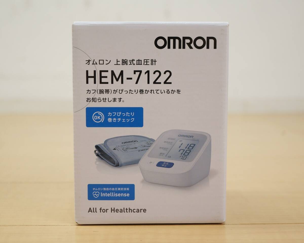  higashi is : unused [ Omron ] on arm type hemadynamometer HEM-7122.. arm obi easy operation one push switch cuff precisely to coil check health control * free shipping *