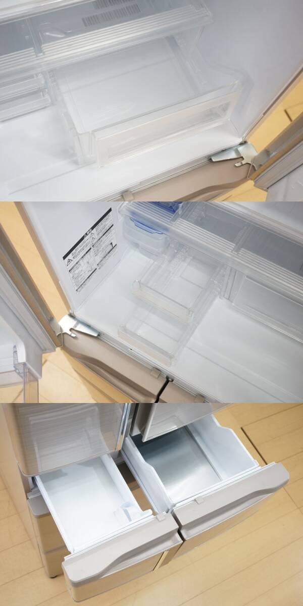  higashi is :[ Mitsubishi ]6 door freezing refrigerator 435L MR-R44A-F made in Japan French door slim . body width 65. torn .... freezing incidental eko * free shipping *