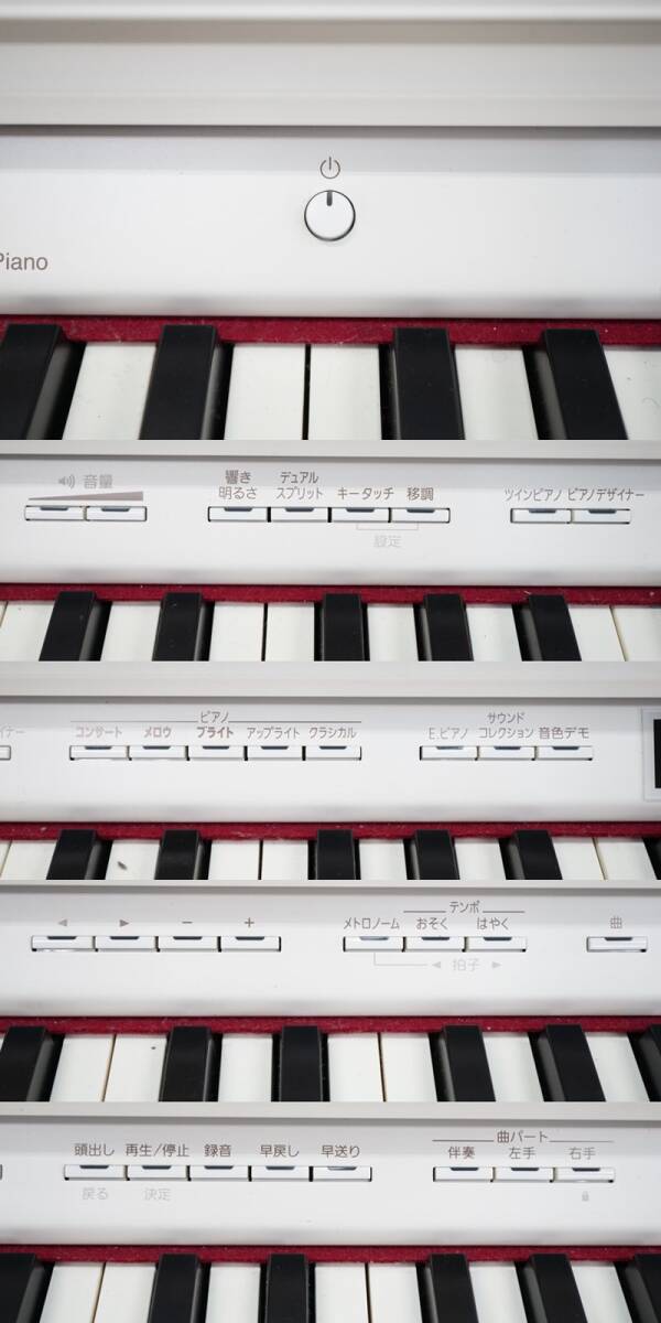 東ハ:【ローランド】電子ピアノ HP605-GP HP605GP-MW ミルキーホワイト 88鍵盤 高低自在椅子付 デジタルピアノ Roland×島村楽器_画像4