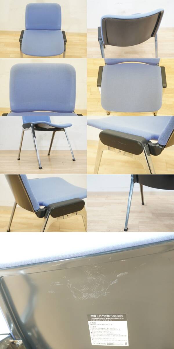 item_image_5