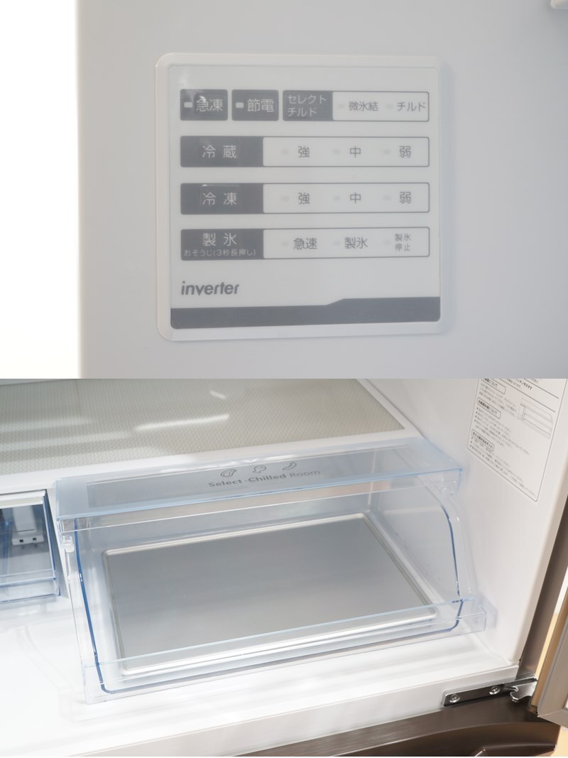 東ハ:【ハイセンス】3ドア 冷凍冷蔵庫 360L HR-D3601S 2020年 シルバー 自動製氷システム セレクトチルド室 うるおい野菜室 ★送料無料★_画像5