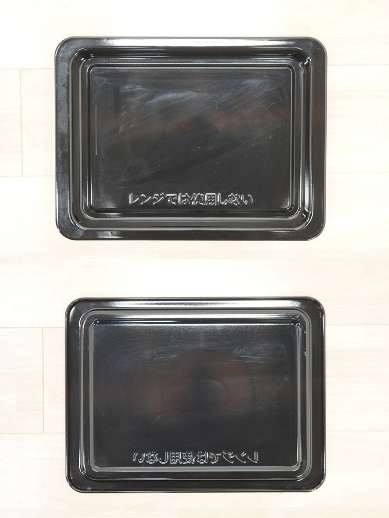  front da: beautiful goods [ sharp ] microwave oven RE-SD18A-B 2022 year black group wide Flat inside hell tsu free black liquid crystal * free shipping *