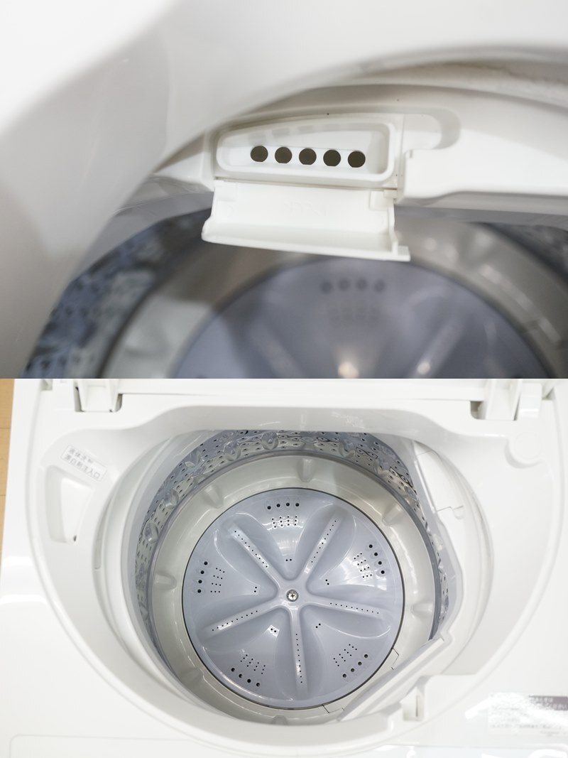 東ハ:【シャープ】全自動洗濯機 4.5kg ES-GE4D-C 2020年 高濃度洗浄 風乾燥 ほぐし運転 シワ抑えコース 時短コース ★送料無料★_画像4
