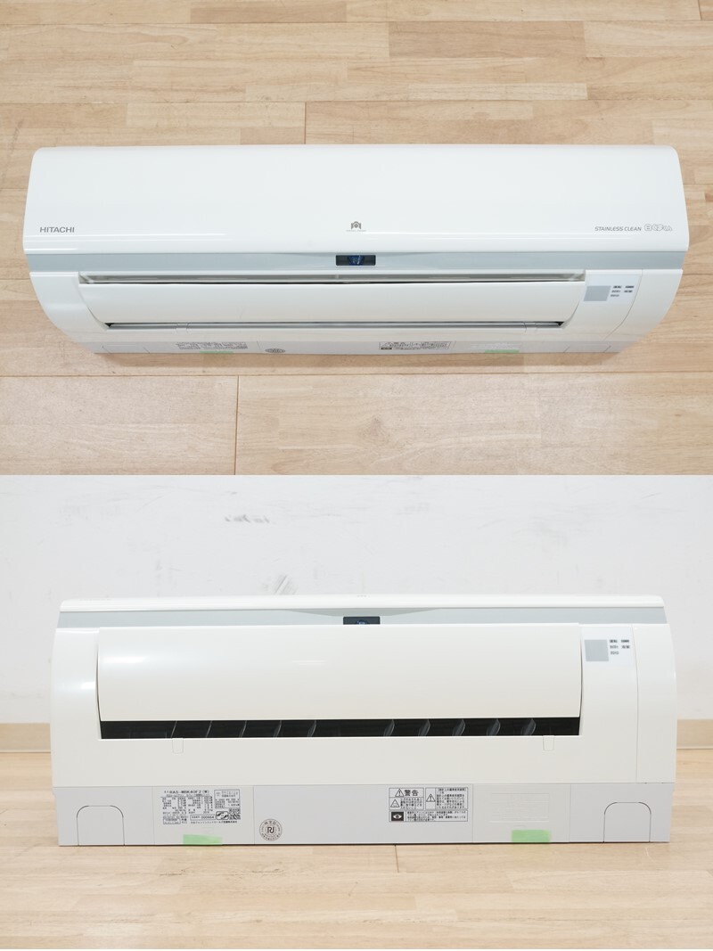 前ダ:【日立】白くまくん ルームエアコン ～14畳/4.0kw RAS-WBK40F2（W）くらしカメラ eco これっきり自動運転 カラッと除湿 ★送料無料★_画像2