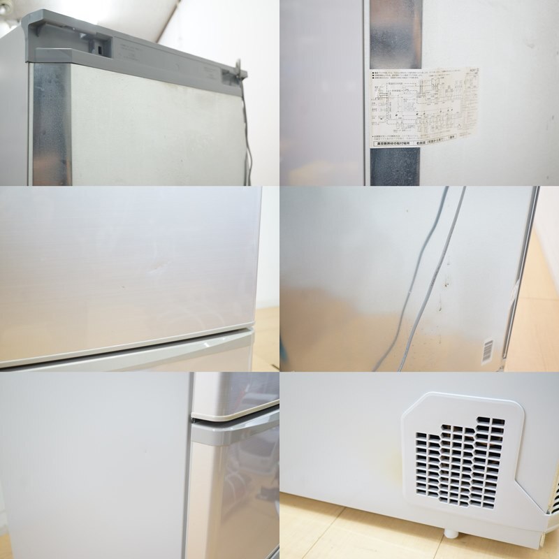  higashi is :[ sharp ]6 door freezing refrigerator 440L SJ-XF44X-S made in Japan jewel silver "plasma cluster" installing French door * free shipping *