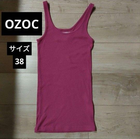 【OZOC】タンクトップ　ピンク　38　Mサイズ
