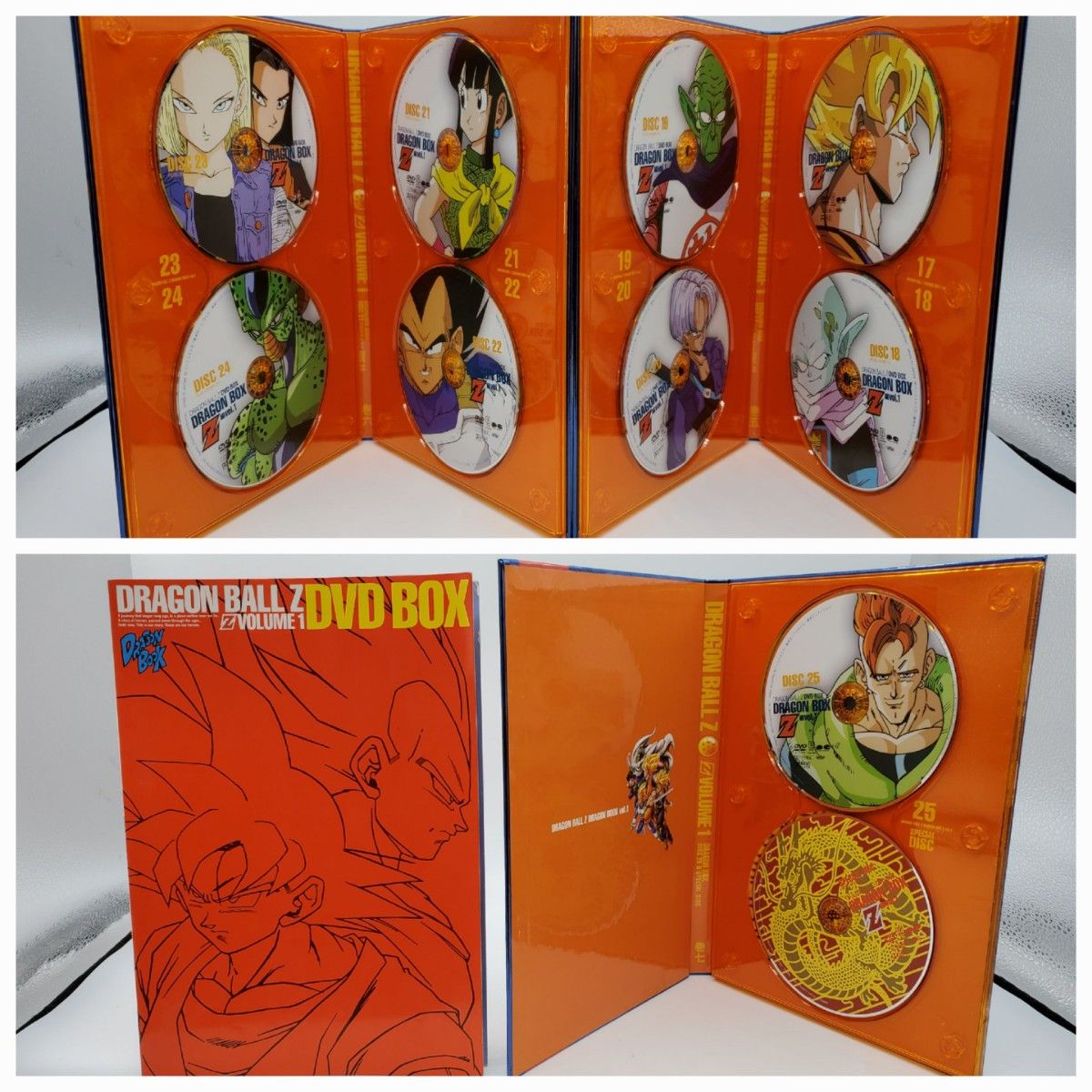 DRAGON BALL Z DVD-BOX セット ドラゴンボール 鳥山明|Yahoo DRAGON BALL Z DVD-BOX セット ドラゴンボール 鳥山明|Yahoo