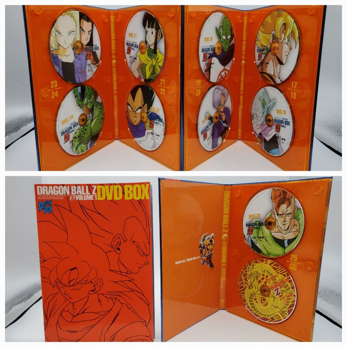 DRAGON BALL Z DVD-BOX セット   ドラゴンボール  鳥山明